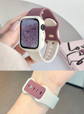 适用苹果iwatch表带拼色硅胶s8手表带applewatchS7保护套iWatch654321代小众潮款45mm男女运动拼色款49mm