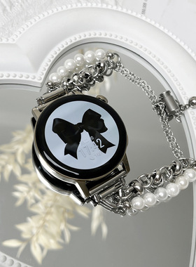 适用华为gt4表带华为gt3/gt2表链高级女华为watch4/3pro荣耀magic2运动手表金属珍珠表链荣耀42mm女表带22mm