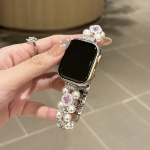 6代se2高级41mm女华为Fit4 适用小米手环9Pro表带ins闪钻锆石四叶草珍珠表链8pro白珍珠iwatchS10 3代