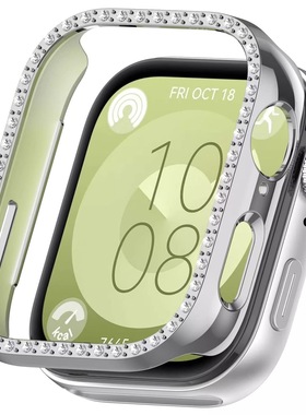 适用华为Fit4Pro保护壳镶钻壳华为WATCHFit4镶钻表壳华为手表fit3带钻壳HUAWEI FIT3半包镂空FIT4闪钻保护壳
