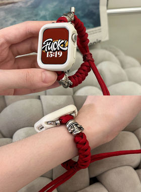 适用AppleWatch8表带新款骷髅头伞绳编织表带iWatchS7/S8表带尼龙编织表带苹果手表6/5/4/3代se透气腕带45mm