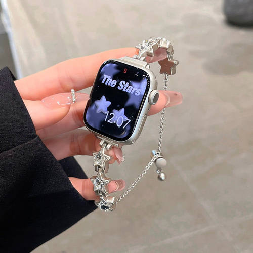 sanD-P红米watch4闪钻五角星表链