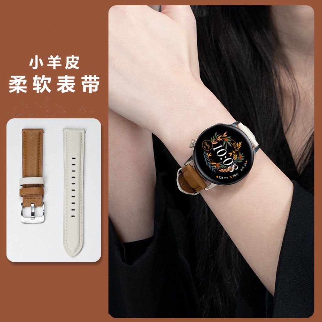 适用小米s2手表表带小羊皮腕带