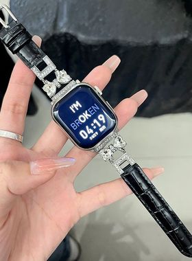 适用红米watch5表带ins锆石蝴蝶结拼皮质腕带小米9pro/8Pro表链小米Redmi5/4闪钻拼皮华为fit3竹节纹真皮表带