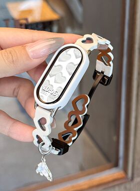 适用小米手环10表带ins鱼尾爱心镂空折叠磁吸扣腕带米9/8/76/5NFC皮质腕带89Pro磁吸华为band10/9/8nfc表带