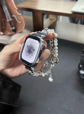 适用红米watch4手表带新款小香风珍珠手链古巴链朋克金属红米Redmi3青春版表带watch3/2/1智能2Lite女款表链