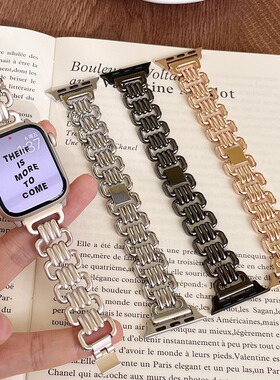 适用红米watch5表带新款镂空环环扣金属链小米Redmi3/2/1夏季穿搭米9Pro金属镂空链条Redmi watch3青春版腕带