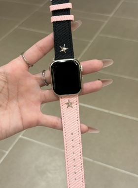 适用华为Fit4表带Fit3双拼色牛仔拼皮表带米89pro腕带苹果iWatchS10/9/8/7/6代se女41mm真皮45mm红米watch5/4
