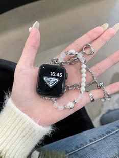 watchS10表带新款 爱心珍珠金属表链iWatch苹果S9 5代se高级女珍珠链45mm金属表带41mm钻石壳 适用Apple