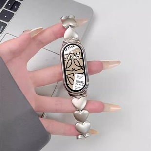 米8nfc爱心立体金属表链红米watch4表带3 5nfc金属爱心表链米8Pro腕带 1运动米8 适用小米手环9表带新款