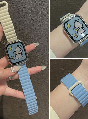 适用红米watch5表带硅胶回环磁吸扣腕带小米Redmi4/3/2/1代智能手表透明保护壳红米3Active硅胶表带防水腕带