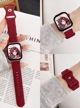 适用华为watchFit3表带玫瑰花压纹浮雕硅胶腕带FIT华为手表fit2腕带红米watch5/4液态硅胶小米9Pro浮雕玫瑰花