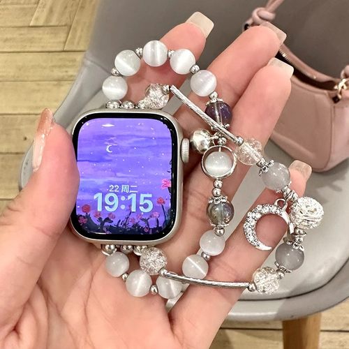 sanD-P苹果iWatch珍珠链表带45mm