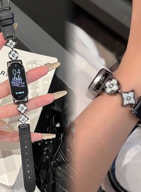 适用小米手环10表带新款鎏金路易登金属皮表带9nfc小香风小米8/7/65代高级女腕带华为手环10表带9Pro真皮表带