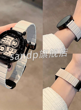 适用华为gt5手表带ins柔软硅胶贴皮质磁吸扣GT4腕带华为watch4/3Pro秋冬18mm华为gt3/gt2硅胶42/46mm表带22mm