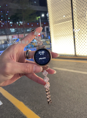 适用华为gt5表带新款小香风闪钻锆石金属链华为gt4/gt3gt2四叶草闪钻女表链watch4/3pro荣耀magic2代42mm表带