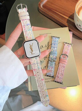 适用苹果iwatchS10表带新款毛妮拼皮表带applewatchS9/S8小香风苹果watchS7/6/5/4/3/2/1代se真皮腕带45mm