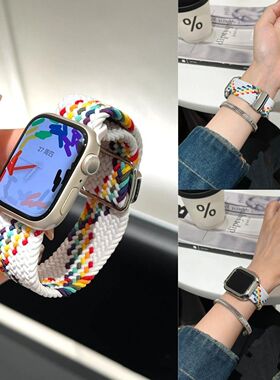 适用Applewatch8手表带新款尼龙回环编织磁吸扣表带iWatch7654321代彩虹编织表带45mm尼龙磁吸卡扣表带se弹力