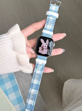 适用红米watch6表带ins秋冬毛绒蝴蝶结格纹刺绣小熊腕带89pro秋冬红米watch5/4表带华为Fit4/3/2/1代苹果表带