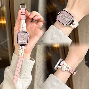真皮腕帶iWatchS10 6代se2女41mm紅米watch5 4腕帶華為Fit4 適用小米手環(huán)9Pro表帶8pro可愛小狗新中式