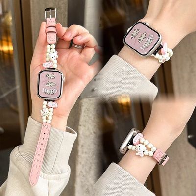 sanD-P小米9Pro新中式小狗真皮带