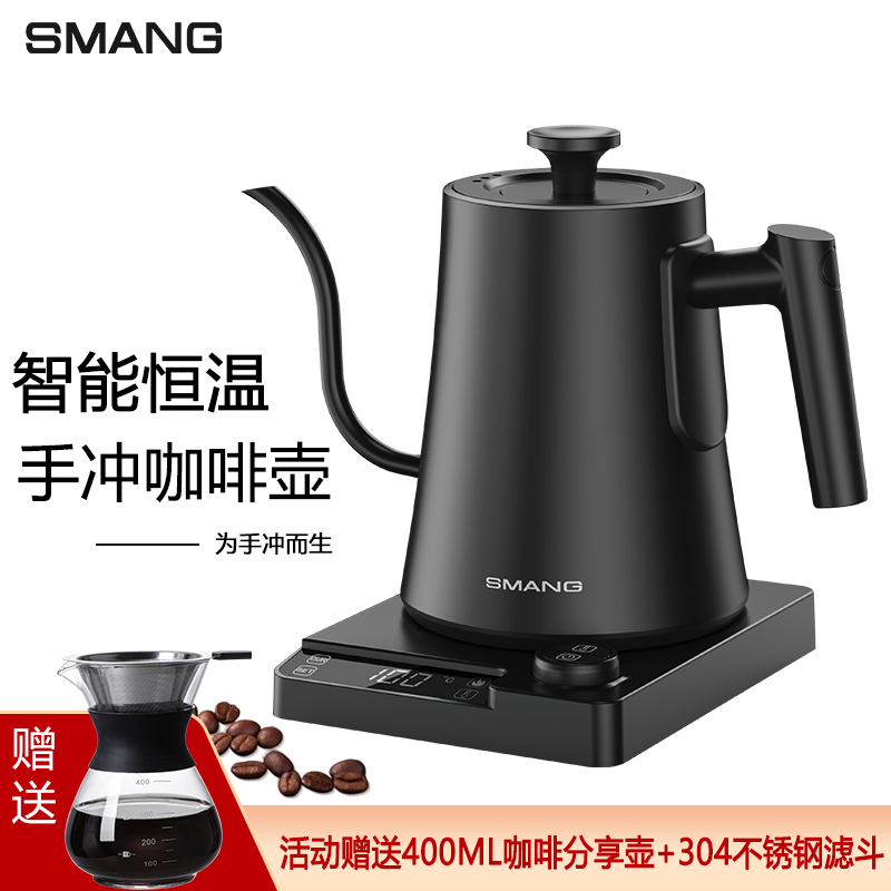 原装出口德国长嘴咖啡手冲壶茶壶