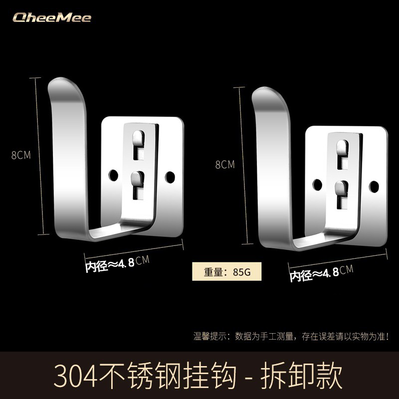 304不锈钢锅盖架 免打孔厨房砧板架子座案板菜板架壁挂放锅盖神u.