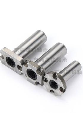 LHRK LHRKW精密型紧凑型带法兰直线轴承6 8 10 12 16 LHRKM G H L