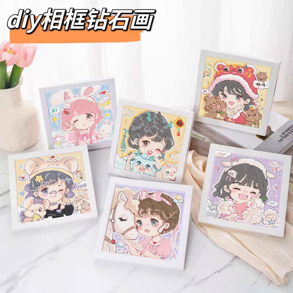 diy十二生肖钻石贴画带框手工制作爆款送闺蜜生日礼物卡通高颜值