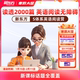 技巧实战输入到输出一站式 小学初中英语阅读教材分级阅读绘本词汇量阅读能力 新东方英语精讲阅读营S体系精读 泛读 新品 首发