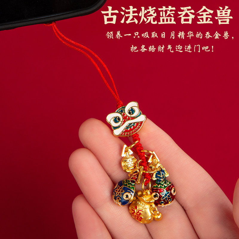 财神爷吞金兽一家三口四口古法招财钥匙扣车钥匙链手机挂件挂饰