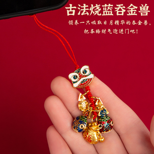 财神爷吞金兽一家三口四口古法招财钥匙扣车钥匙链手机挂件挂饰
