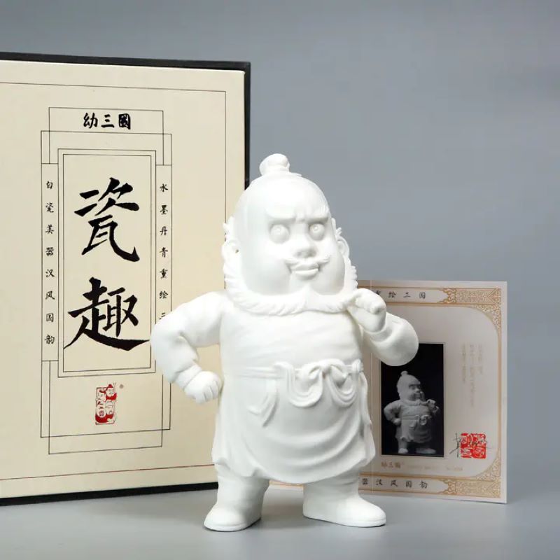 德化白瓷小张飞人物工艺品摆件