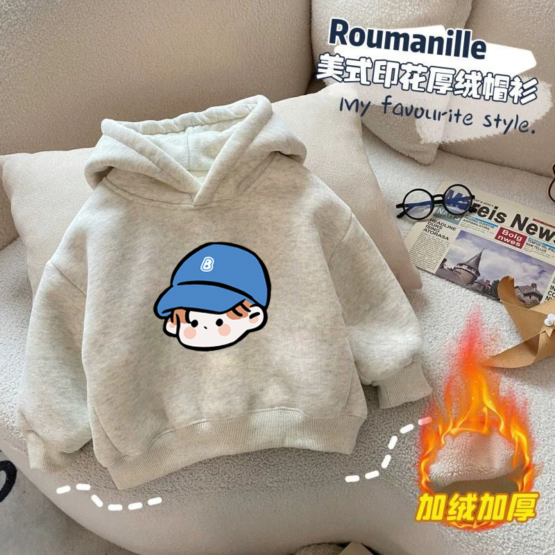 纯棉男童加绒加厚连帽卫衣2025秋冬新款中小儿童宝宝时尚韩版上衣