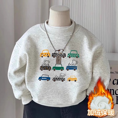 100%纯棉男童加绒加厚圆领卫衣秋冬新款中大儿童宝宝动漫印花上衣