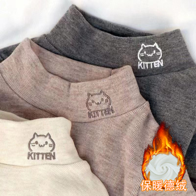 男童半高领磨毛阳离子打底衫秋冬装儿童宝宝长袖T恤保暖内搭上衣