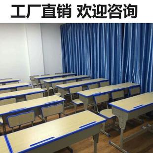 中小学生单人课桌椅学校书桌培训桌辅导班儿童家用写字学习桌套装