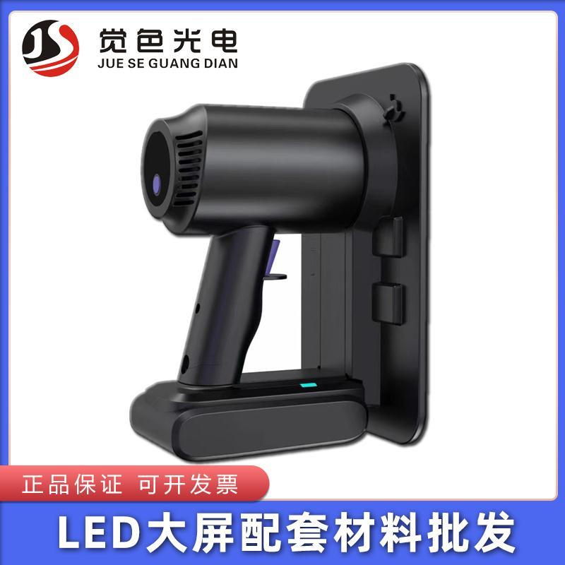 led电子屏03Pro华信电动取板器真空吸盘屏维修工具吸板机拆屏