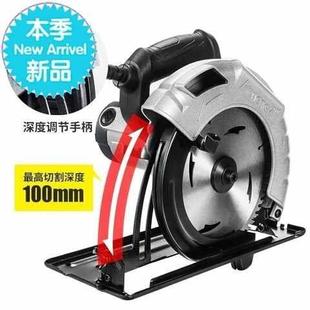 电锯大号圆锯家用五金木工电小型多功能圆盘新品 手持 v万用手提