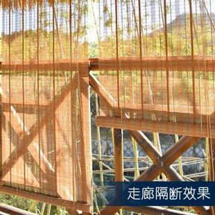 定制定做隔断竹帘窗帘半透光卷帘阳光房茶室书房餐厅家用阳台遮阳