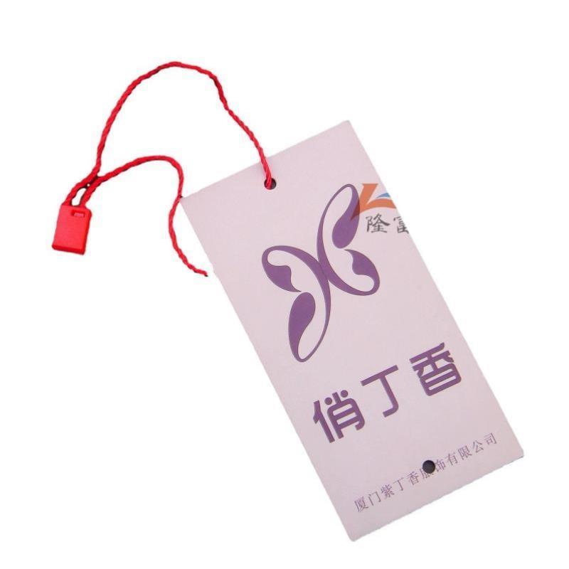 现货方头款通用吊粒 彩色红色黑色服饰吊牌挂绳 绿色紫蓝色吊牌线