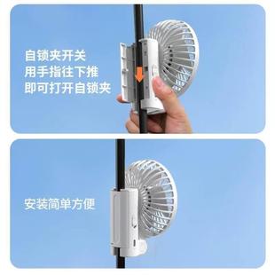 折叠usb手持便携随身夹雨伞风扇小巧桌面降温 挂伞风扇2024年新款