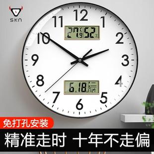 家用简约现代创意万年历电子时钟挂墙免打孔 钟表挂钟客厅2024新款