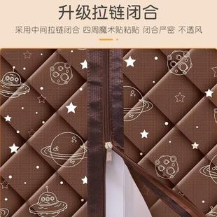 隔音保温棉窗帘家用魔术贴加厚挡风防寒隔断帘免打孔遮光帘子 冬季