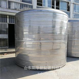 加厚304不锈钢水箱 保温水箱水塔储水罐 立式 圆形不锈钢水箱