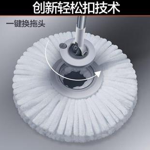 懒人桶一拖墩布净甩干自动地拖布 大卫免手洗拖把家用旋转2024新款
