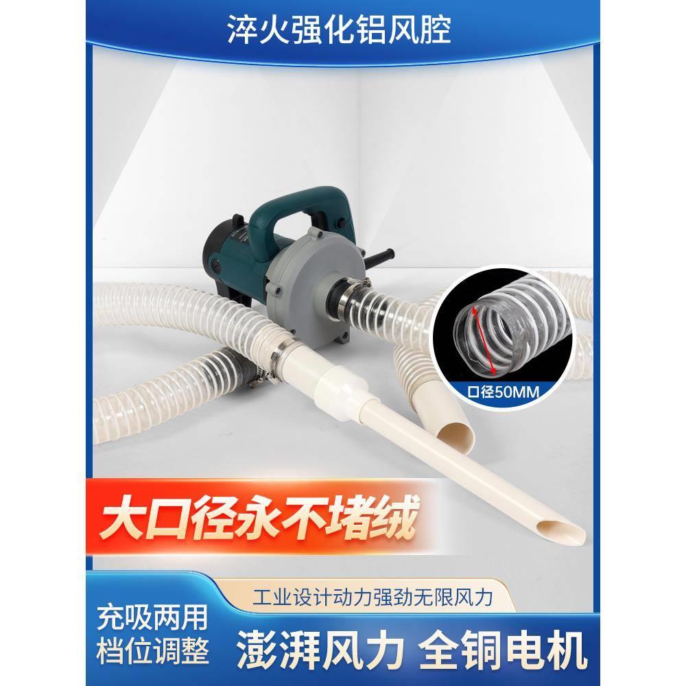 朗盛充绒机吸绒机冲绒机吸充两用羽绒服羽绒被翻新羽绒填充工具