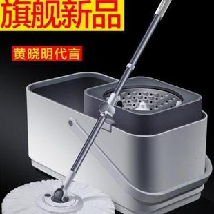 懒人桶一拖墩布净甩干自动地拖布 大卫免手洗拖把家用旋转2023新款