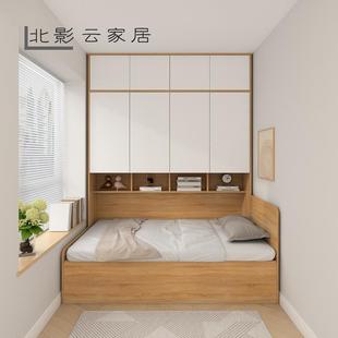 7T小户型气压储物床儿童榻榻米床柜一体省空间卧室衣柜组合床可定