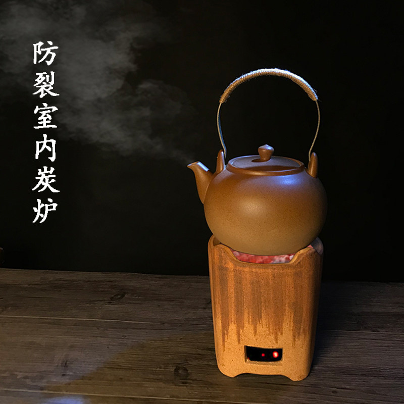 碳炉烧炭煮茶泥炉风炉小火炉木炭煮茶器烧水煮茶炉耐高温防烫潮州
